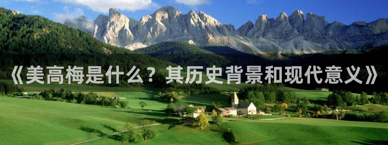 星亿娱乐官网入口